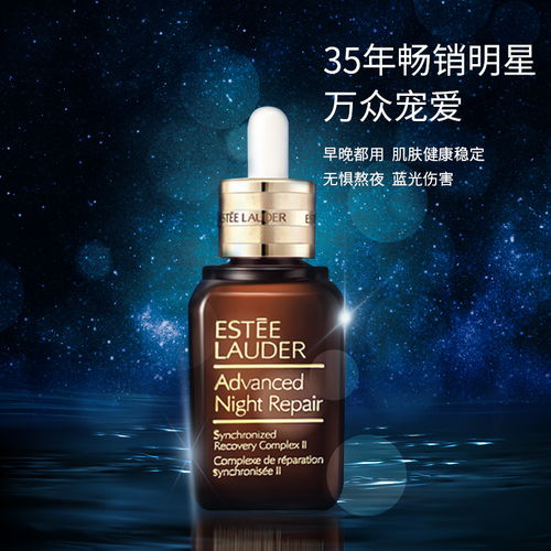 化妝品主圖設計 視覺藝術(shù)的營銷之道