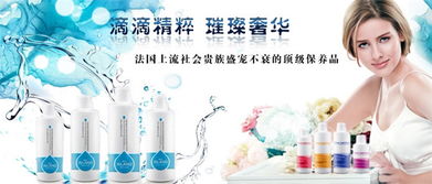 施薇莉化妝品產品與店鋪裝修圖片賞析，兼談家用電器選購之道