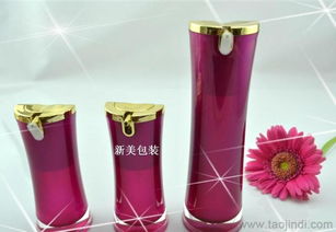 亞克力化妝品乳液瓶 價格、廠家與產品圖片選購指南